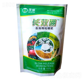 基施顆粒硼肥-長(zhǎng)效硼-茂施肥料