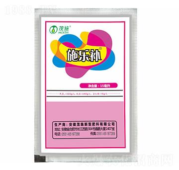 施樂(lè)補(bǔ)（袋裝）-茂施肥料