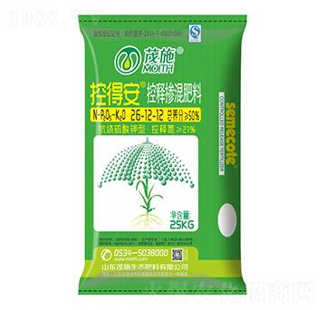 控釋摻混肥料26-12-12-控得安-茂施肥料