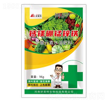 1000g����Ԫ��ˮ�ܷ���-�}�V���F�\�~�i-������