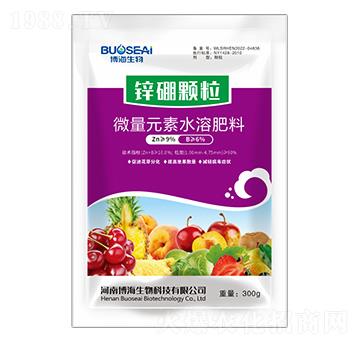 ΢��Ԫ��ˮ�ܷ���-�w����-������