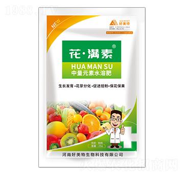 25g����Ԫ��ˮ�ܷ���-�����M��-������