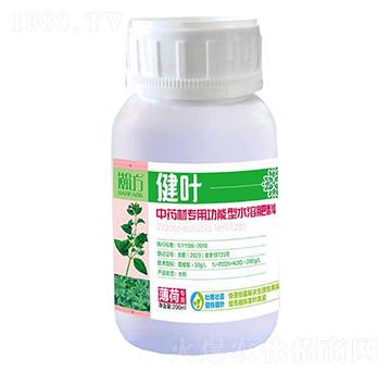 中藥材專用功能型水溶肥料-健葉-瀚方農(nóng)業(yè)
