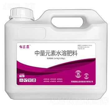 中量元素水溶肥料-佑富康-國佑生態(tài)