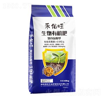 聚谷氨酸型生物有機肥-禾佑旺-國佑生態(tài)