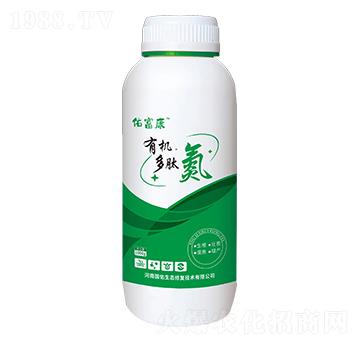 有機多肽氮-佑富康-國佑生態(tài)