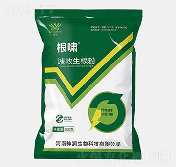 根嘯生根粉-神潤(rùn)生物