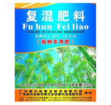 ��(f��)����ϣ��ؘ�(sh��)��(zhu��n)�÷ʣ�16-6-8-���r(n��ng)������