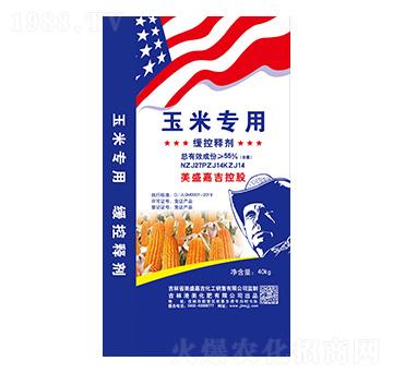 玉米專用緩控釋劑-美盛嘉吉