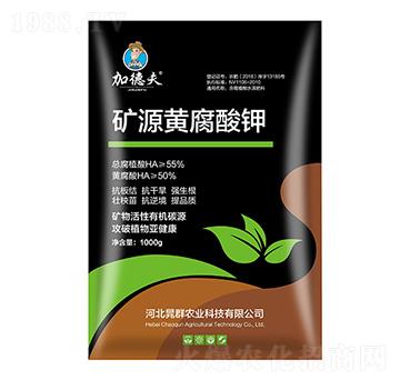 �VԴ�S�����1000g-�ӵ·�-��Ⱥ�r(n��ng)�I(y��)