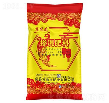 �������25-10-10-ِ�P��-�Z�鱾�r(n��ng)�I(y��)