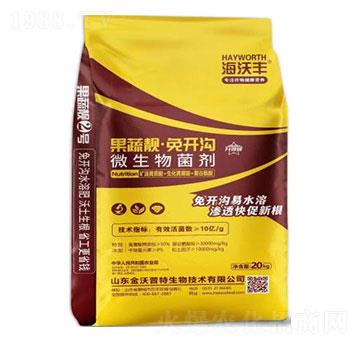 ���_(k��i)��΢�������-�����n-��������