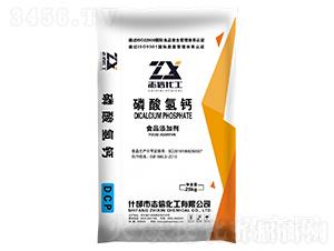 無水磷酸氫鈣-創(chuàng)信聯(lián)豐