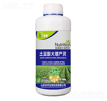 ����������a(ch��n)�`-�䳲-���r(n��ng)����