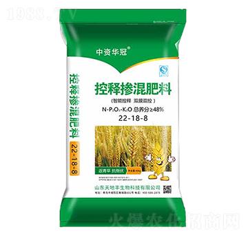 ��ጓ������22-18-8-���Y�A��-����S