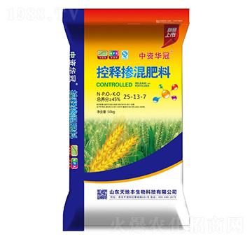 50kg��ጓ������25-13-7-���Y�A��-����S