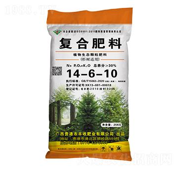 ɼ���m��ֲ�����B(t��i)�w����(f��)�Ϸ���14-6-10-�S�շʘI(y��)