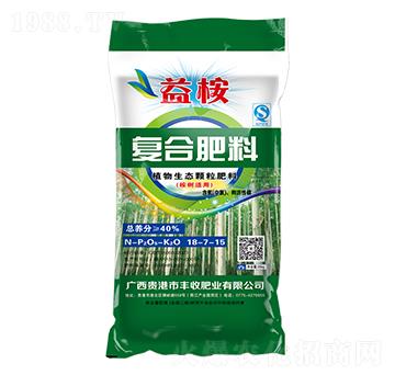����m��ֲ�����B(t��i)�w���ͺϷ���18-7-15-����-�S�շʘI(y��)