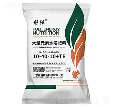 5kg����Ԫ��ˮ�ܷ���10-40-10+TE-�ʷ�-�׵��r(n��ng)�I(y��)