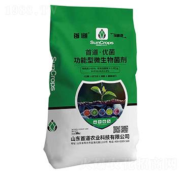 ������΢�������50kg-�׵�����(y��u)��-�׵��r(n��ng)�I(y��)