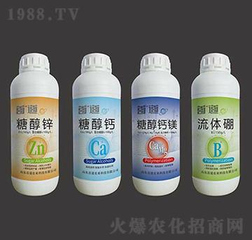 �׵����Ǵ��\�}�V-�׵��r(n��ng)�I(y��)