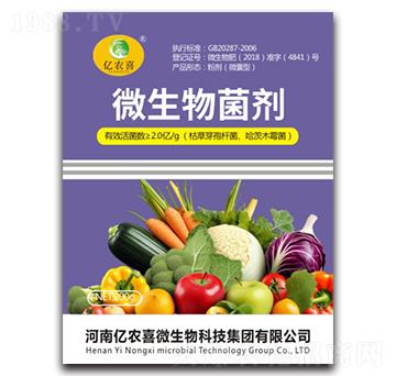 ΢����������ݲ�ѿ�ߗU��������ľù����-�|�r(n��ng)ϲ