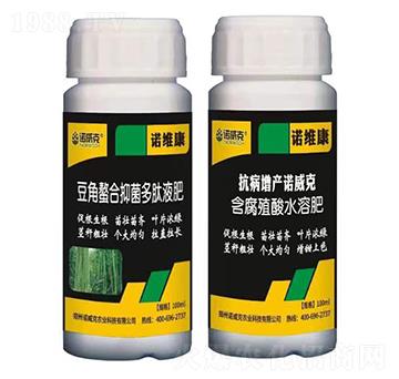 ���������־�����Һ��+�������a(ch��n)�Z����-�Z����