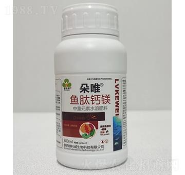 魚肽鈣鎂-朵唯-綠科威