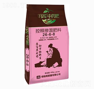 控釋摻混肥料26-6-8-開(kāi)青中藥肥-穆勒斯肥業(yè)