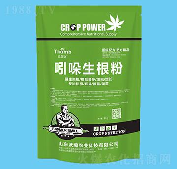 1kg����������-����r(n��ng)�I(y��)