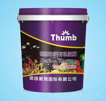 碳酶海藻有機液肥-沃瀚農(nóng)業(yè)