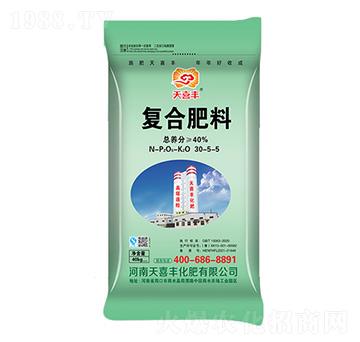 復(fù)合肥料30-5-5-天喜豐