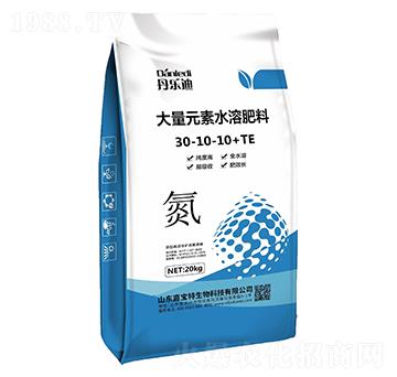 大量元素水溶肥料30-10-10+TE-丹樂(lè)迪-嘉寶特