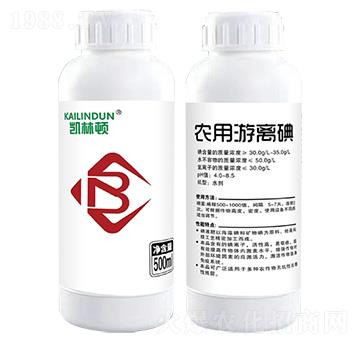 碘制劑水劑-凱林頓-保農昌