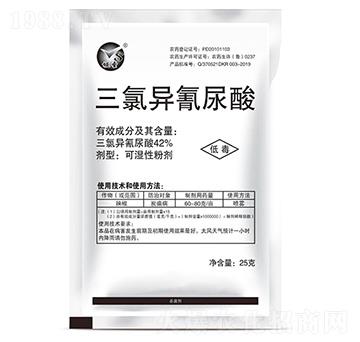 42%三氯異氰尿酸可濕性粉劑-埡圣-保農昌