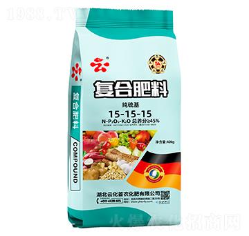 40kg復(fù)合肥料15-15-15-云化首農(nóng)