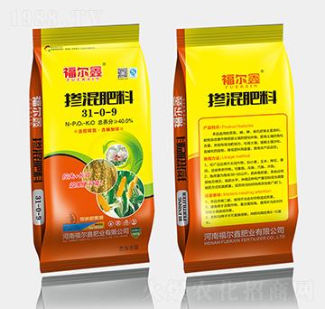 摻混肥料31-0-9-福爾鑫