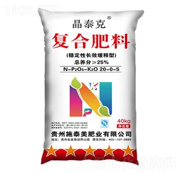 ��(w��n)�����LЧ����͏ͺϷ���20-0-5-��̩��-ʩ̩���ʘI(y��)