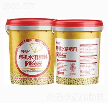 �۹Ȱ�����Ǐ�(f��)�����ЙC(j��)ˮ�ܷ���-���-��˹�r(n��ng)