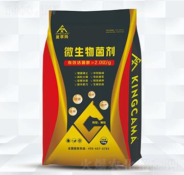 ΢����������w���ͣ�-���ͬ�