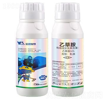 50%乙草胺乳油-藍貓智慧