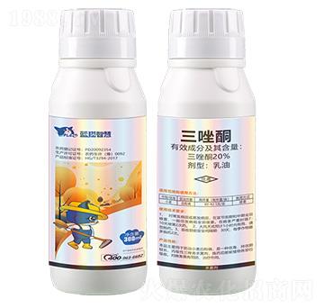 20%三唑酮乳油-藍貓智慧