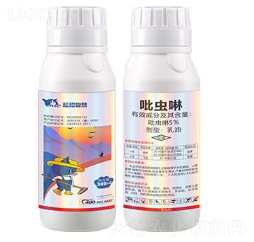5%吡蟲啉乳油-藍貓智慧