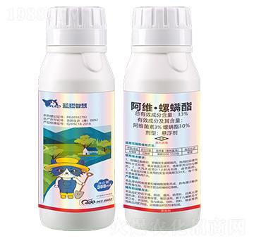 33%阿維·螺螨酯懸浮劑-藍貓智慧
