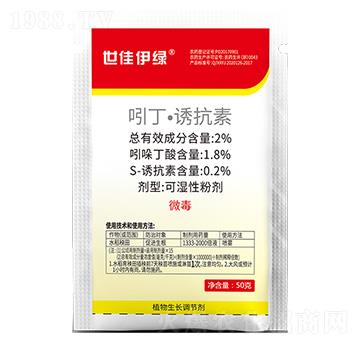 2%�Ŷ����T����50g-�������G-����
