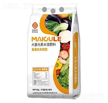 高鉀型魚(yú)蛋白多肽型大量元素水溶肥料12-8-40-邁谷樂(lè)