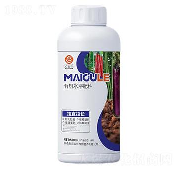 拉直拉長(zhǎng)有機(jī)水溶肥料-邁谷樂(lè)