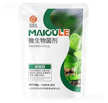 綠畝旺微生物菌劑-邁谷樂(lè)