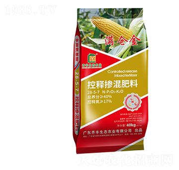 控釋摻混肥料28-5-7-滿倉(cāng)金-齊豐農(nóng)業(yè)