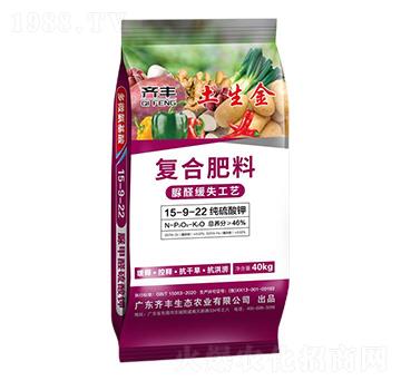 脲醛緩失純硫酸鉀復(fù)合肥料15-9-22-土生金-齊豐農(nóng)業(yè)